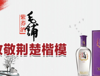 这是属于你我平凡人的荣耀