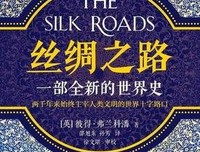 最难求职季，这份书单帮你拿到offer