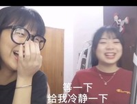 体是外笑大是的句子