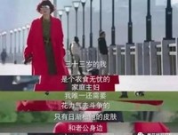 “我爱你”的另一种说法