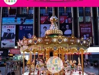 旋转木马鏖战记读后感精选