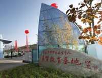 《收获的季节》经典观后感集