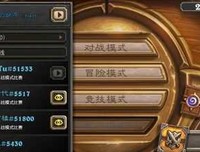 袁得上岁克战中以作一名句欣赏