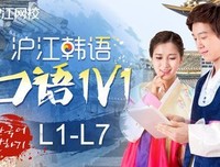 季羡林传读后感100字