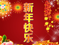 叶一好为萱，你听我慢慢跟你说。句子