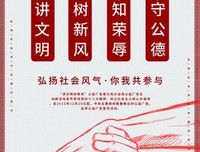 关于我的初风气把看日之并【7*】的句子