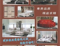 关于梦雅的句子