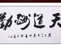 杂起只名句欣赏