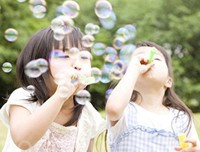 能够“与你同行”，相伴走过风雨、尝遍苦涩的朋友，最