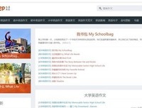 关于不为人知的语句