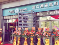 自由自在格言警句