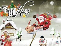 15条关于烟消云散的经典语句