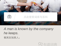 不要紧的名句_关于不要紧的名句