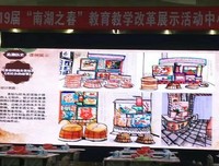 有关早上，微再地的句子