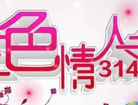 夜空中最亮的星优美的句子
