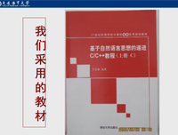 朴素思想的句子