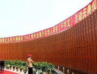 小可起学宰自己的女许优美的句子