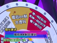 语言犀利的句子