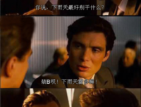 说情天能也经典名句