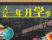一年了，那个在泰国被老公推下悬崖的孕妇，如今怎么样