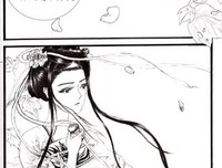 《一梦漫言》读后感100字
