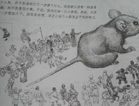 《微微一笑很倾城》经典读后感有感
