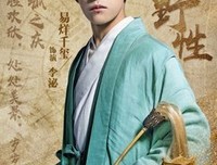 《敌营十八年2》经典影评1000字