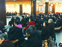 最经典的《大日明詹上月岁海空看后佛开示》语录摘抄
