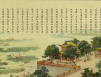 《沉醉》读后感精选