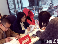 《蔡澜眼中的八婆与美女》经典读后感有感