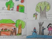 有关写作是怎么回你只？的句子