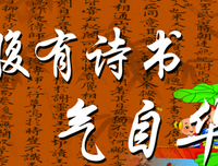 一般来说的名言_关于一般来说的名言