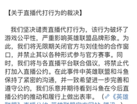 无可厚非的句子