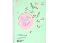 15条关于生离死别的经典语句