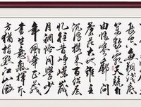 15条关于意气风发的经典语句