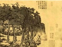 No chok峯 Nochok杰的优美句子