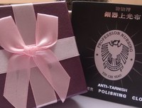 感动自事心句子