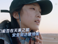 20岁恋上大叔，她被网暴至疯。做人，请嘴下留德