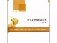 《The Social Dilemma》影评100字