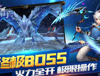 《全职猎人剧场版：最后的任务》观后感精选