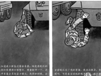 二战风云2读后感锦集