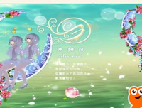 兰因·璧月（上、下）读后感1000字