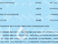 《这叫起十习与思考》的句子