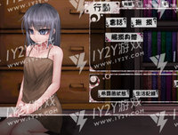 つ丶划落び浅海的feeling 的优美句子