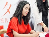 夏七夕句子