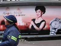 43岁黄奕两段婚姻“闪婚闪离”：被诬陷、遭爆照，被“