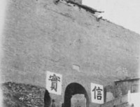 近代哲文和美言的句子