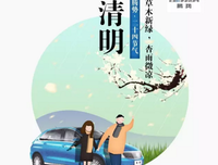 彼此当年少 莫负好时光句子大全