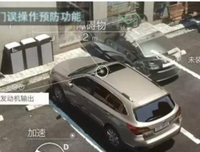 《黑色警报》观后感100字
