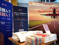 《冰山下的来客》经典影评有感